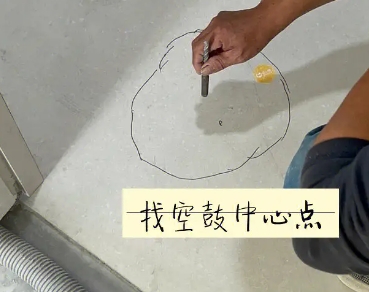 莆田市瓷砖空鼓维修公司分享砂料配比不正确在瓷砖铺贴过程中可能导致以下问题
